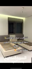  5 شقه للبيع في المصايف