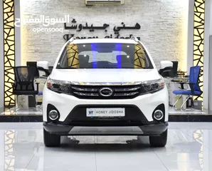  8 GAC GS3 200 T 1.3L ( 2021 Model ) in White Color GCC Specs