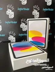  2 ايباد 10 (256GB) جديد بسعر مميز