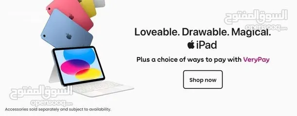  5 IPAD 10 ( 64GB ) NEW /// ايباد 10 ذاكرة 64 الجديد