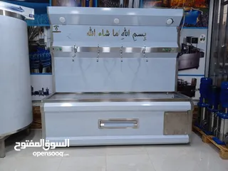  5 بلوتو لتجاره وتجهيز محطات تحلية المياه وفلاتر المياه ومصنع كاسات ماء الشرب تعبئة ..بأسعارمناسبة