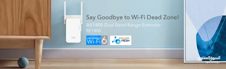  9 AX1800 Dual Band Wi-Fi 6 Range Extender, Model: RE1800 موسع شبكة كودي واي فاي 6