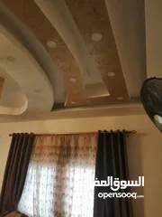  9 بيت لبيع ب المفرق