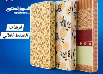  1 فرشات مفرد ومجوز ضغط عالي وكفاله خطيه 8سنوات