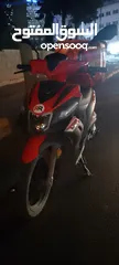  1 سكوتر للضمان