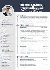  4 CV.maker   Turning challenges into opportunities with focus, creativity, and dedication