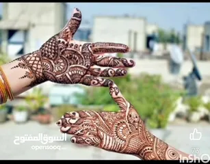  9 henna design