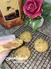  7 كوكيز كلاسيك بحشوه شوكلاته بلجيكيه اللذيذه من متجرنا Sweetbites ولدينا العديد من الحشوات زورونا