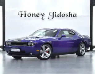  1 ONE and ONLY in the WHOLE REGION! SAME LIKE BRAND NEW CAR! Dodge Challenger SRT8 6.1 HEMI \ 2010-GCC