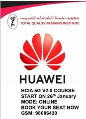  1 HUAWEI HCIA 5G V2.0 COURSE