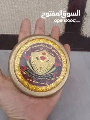  21 تحف وانتيكات ونحاسيات