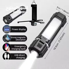  3 كشاف انارة متعدد الاستخدامات LED+COB