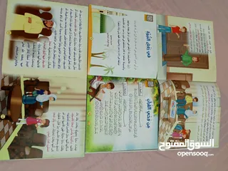  8 قصص أطفال لعمر 8 سنوات مستعملة للبيع بحالة جيدة جدا ومفيدة للأطفال وتعلم الأطفال الكتابة والقراءة .