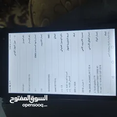  7 تابلت هواوي