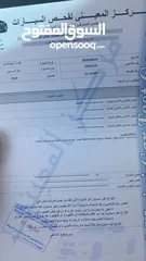  3 كيا فورتي- موديل 2010  - فحص كامل - بحالة ممتازة للبيع بسعر حرق..