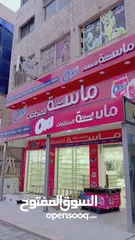  32 صيانة وتركيب جميع أنواع الارمات الحرف المضاءه،الكابوند،فوم،ام دي اف