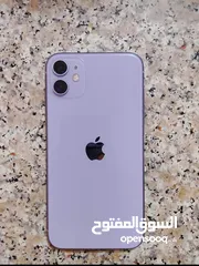  1 ايفون 11 عادي