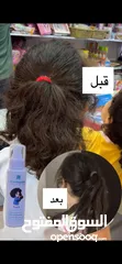  4 كريم تمليس من كنفوشي