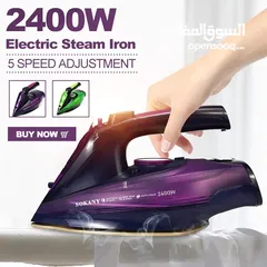  1 مكواة بخارية 2400 واط من سوكاني افضل مكواة بخارية مكفولة سنة كاملة
