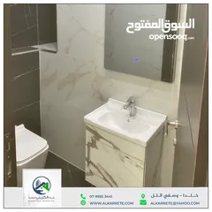  2 شقة مميزة للبيع طابق اخير مع روف الجبيهة