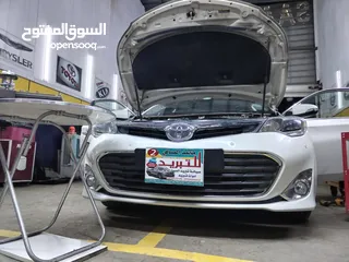  1 م محمد الصافي لصيانة تبريد السيارات