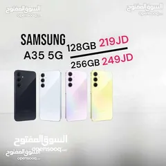 1 Samsung A35 5G 128GB  /256GB 8 ram سامسونج ايه A35 جديد كفالة الوكيل الرسمي  اقل سعر A35