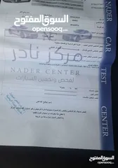  3 سوزوكي التو 2021 بحالة الوكالة ماشية قليل 60ألف/