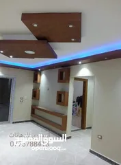  21 دهين مصرى محترف خبرة 21 عام بالأردن