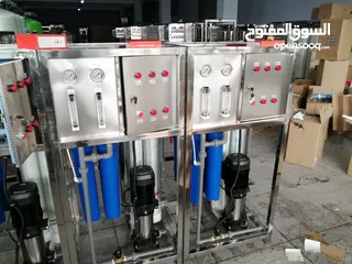  16 قطع غيار ماكينات تحلية مياه