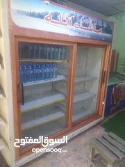  1 ثلاجه عرض بابين