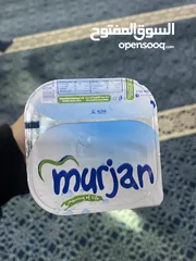  3 مياه معدنية ببلاش