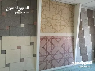  8 بلاط رصيف وكرجات وارضيات  بجميع انواعه حجر كندرين جميع المقاسات ممون وعادي شحف حجر جميع الأنواع طوب