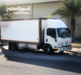  4 نقل عفش من البحرين الى السعوديه قطر الكويت