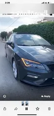  5 Seat Lion FR