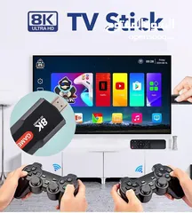  1 Game TV Stick 8K – ألعاب وأفلام في جهاز واحد أكثر من 10 آلاف لعبة مع نتفليكس ويوتيوب وانرويد