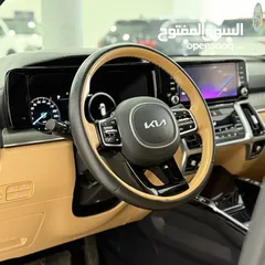  9 كيا سورينتو هايبرد الجديد كليا