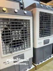  2 وداعا للحر  مع مكيف صحراوي جامبو سوبر تيربو عاجل : شركة SONAY تطرح اقوى المواصفات على المكيفات