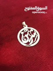  15 تفصيل الاسماء حسب الطلب بافضل جوده وفضه اصلي عيار صافي