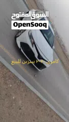  13 camry petrol modal 2020 for sale