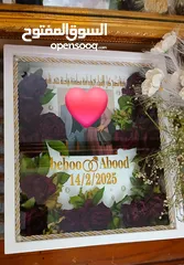  14 هدايا متميزة من اختيارك لجميع المناسبات