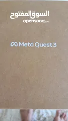  1 Meta Quest 3