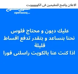  6 اقوي عروض شهر رمضان من شركات الاتصال فيفا زين اوريدو بالبطاقة المدنية فقط