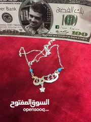  19 تفصيل الاسماء حسب الطلب بافضل جوده وفضه اصلي عيار صافي