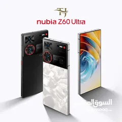  1 nubia Z60 Ultra متوفر الآن في اليمن