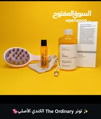  1 *تونر The Ordinary الكندي الأصلي*  *يمكن استخدامه للبشرة والشعر*  * تقشير البشرة بلطف   • إز