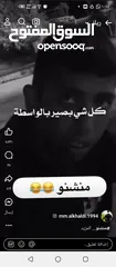  3 رنج روفر للبيع كاش فقط
