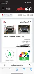  8 BMW 530e 2023 plug in hybrid
