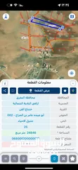  1 20 دنم بجانب السكن سعر مغري