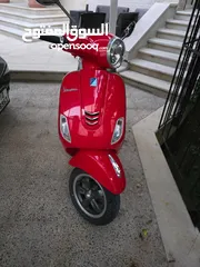  1 بحال الوكالة Vespa