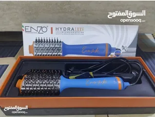  2 الفرشاة الحرارية الاكثر طلبا من الماركة العالمية Enzo